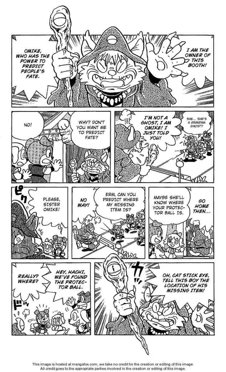 Doraemon Long Stories Chapter 24.6 12